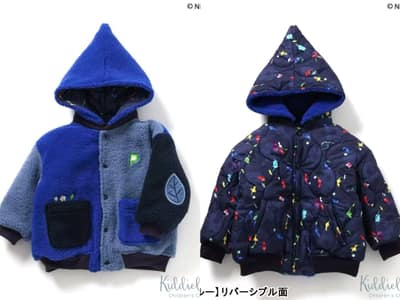 希家-皮克敏雙面穿精靈外套／款式-藍,尺碼-150