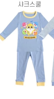 正韓🇰🇷-baby&I 鯊魚寶寶秋款居家服／款式-1號灰藍,尺碼-110