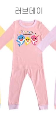 正韓🇰🇷-baby&I 鯊魚寶寶秋款居家服／款式-5號粉,尺碼-90