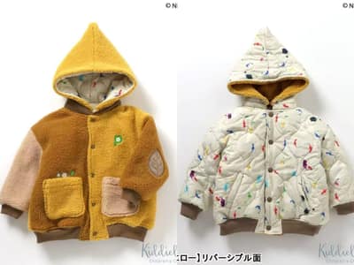 希家-皮克敏雙面穿精靈外套／款式-黃,尺碼-90